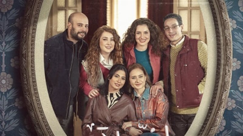 مسلسل إخواتي، فيتو