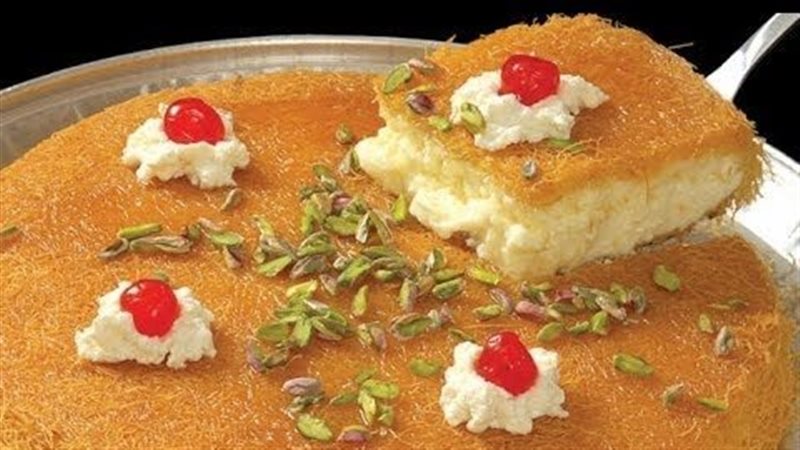 كنافة بالقشطة، فيتو