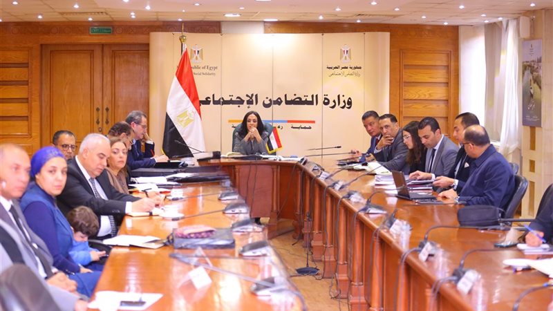اجتماع مجلس إدارة