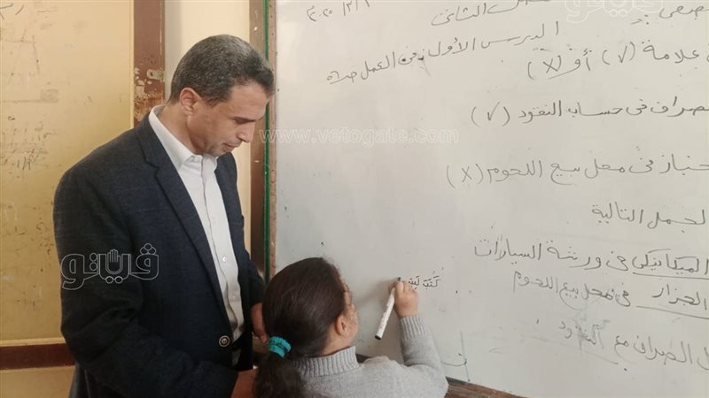 وكيل تعليم كفر الشيخ