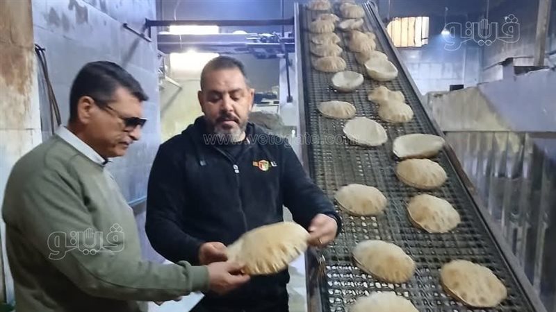 مخابز كفر الشيخ 