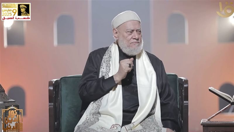 الدكتور علي جمعة،