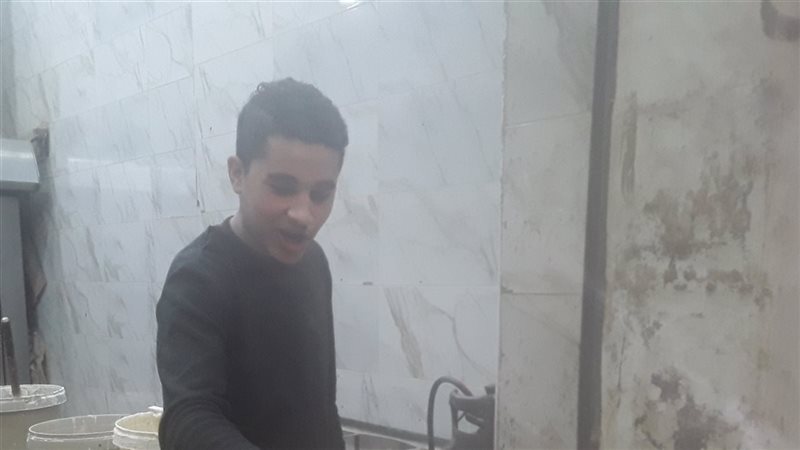 الإسكندرية 