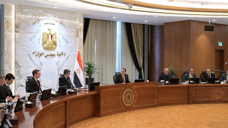اجتماع برئاسة د.