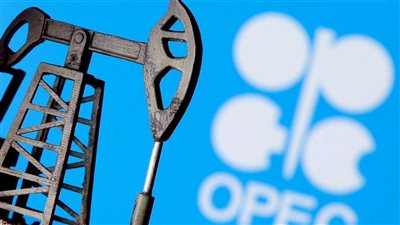 أوبك يقرر زيادة إنتاج النفط بنحو 137 ألف برميل بدءا من ديسمبر المقبل
