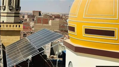 وزارة الأوقاف تعلن عن تشغيل أول مسجد بالطاقة الشمسية (صور)