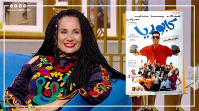 سحر رامي تكشف تطورات جديدة بشأن ظهور فيلم 