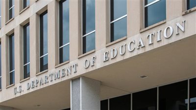 وزارة التعليم الأمريكية تقدم لموظفيها حافزا بقيمة 25 ألف دولار للاستقالة