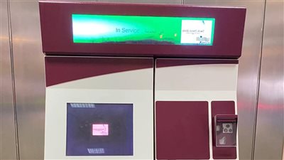 القومية للأنفاق توفر وسائل دفع متنوعة لركاب المترو والقطار الكهربائي