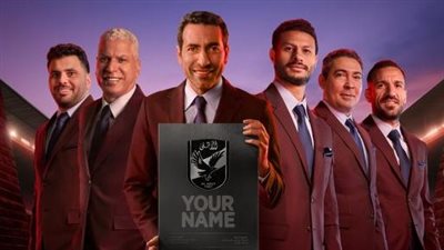 نجوم كرة القدم في إعلانات رمضان.. ظهور أبو تريكة يثير الجدل.. محمد صلاح يخطف الأضواء بصحبة نانسي عجرم