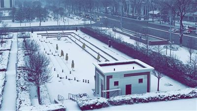 الثلوج تغطي ملعب يار قبل مواجهة الهلال السعودي وباختاكور بدوري أبطال آسيا (فيديو)