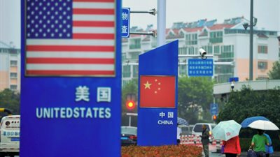 الرسوم الجمركية أبرز تحديات الاقتصادات الناشئة.. التضخم وسلاسل التوريد على رأس القائمة.. وهذه أهم خطط الخروج من الأزمة 