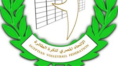 اتحاد الكرة الطائرة يعيد تشكيل لجنتي الحكام والمسابقات