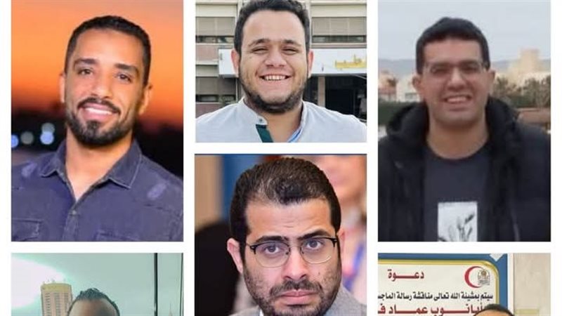 الفريق الطبي بجامعة