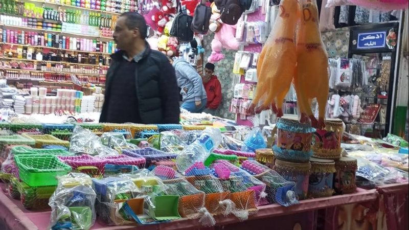 حملة لضبط الألعاب