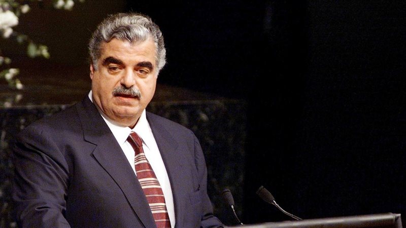 رفيق الحريري، فيتو