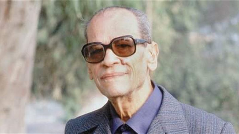 الاديب العالمى نجيب