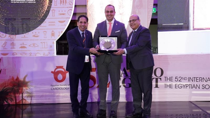 مؤتمر الجمعية المصرية