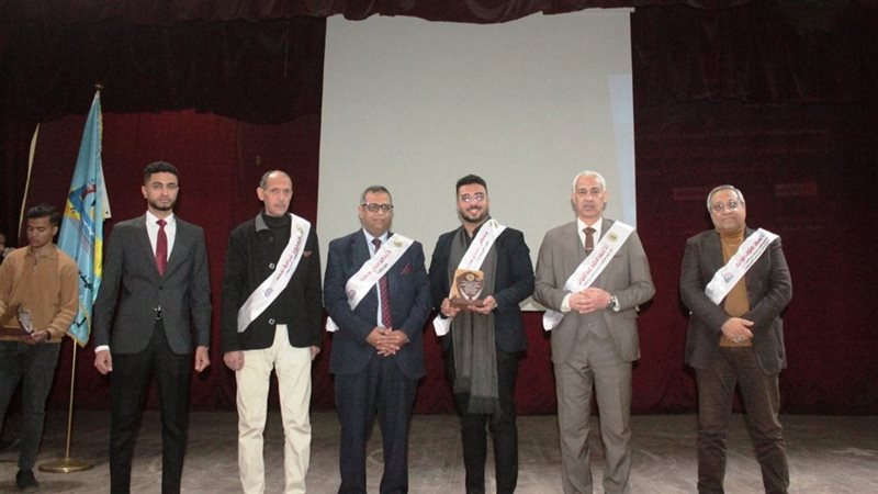 تنصيب اتحاد طلاب