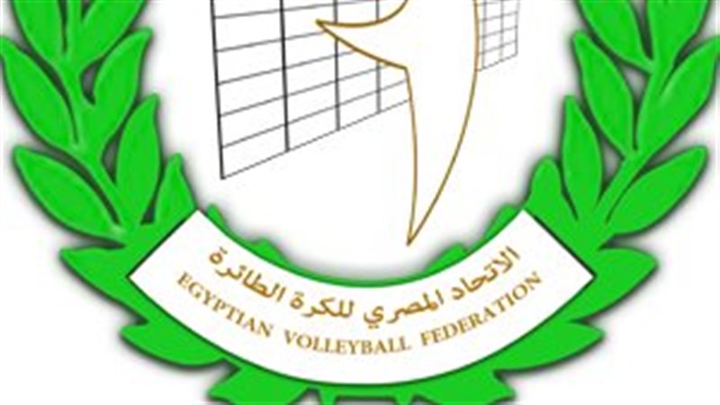 الاتحاد المصري للكرة