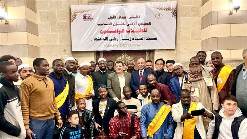  ملتقى الفكر الإسلامي