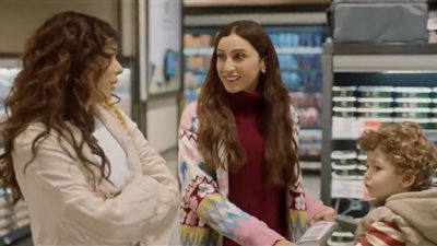 مسلسلات رمضان 2025، إنجي المقدم تنتقل للعيش بمزرعة والد دينا الشربيني في الحلقة الخامسة من كامل العدد++