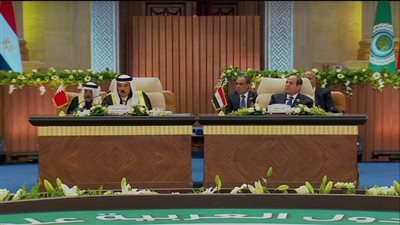 نص كلمة السيسي التاريخية في القمة العربية الطارئة لنصرة فلسطين