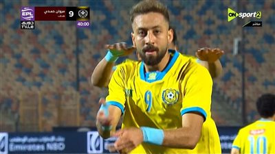 الإسماعيلي يتقدم على زد بثنائية في الشوط الأول بالدوري