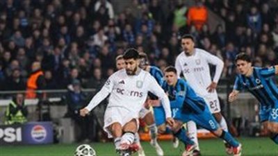 أستون فيلا يهزم بروج بثلاثية في دوري أبطال أوروبا