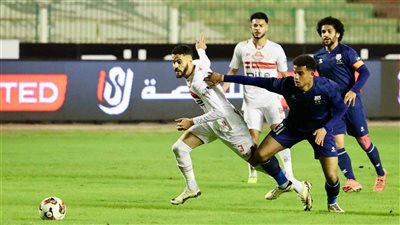 التعادل السلبي يستمر بين الزمالك وإنبي بعد 30 دقيقة والإصابات تضرب الفريقين