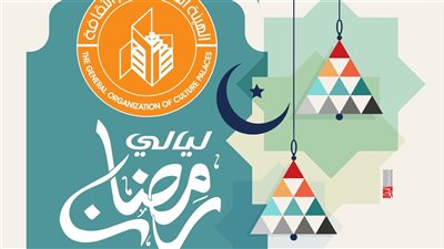 تنطلق اليوم مجانًا، 16 عرضًا مسرحيًّا من قصور الثقافة ضمن 