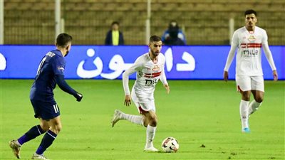 تعادل سلبي بين الزمالك وإنبي بعد 15 دقيقة بالدوري