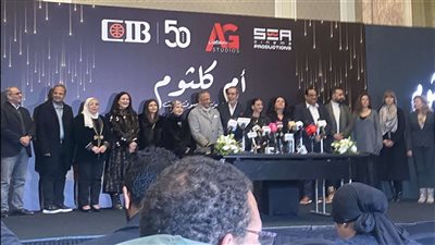 مدحت العدل يكشف تفاصيل أول مسرحية عن أم كلثوم (فيديو وصور) 