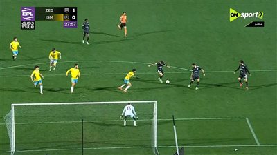 الإسماعيلي يواصل نزيف النقاط بالتعادل مع زد 2/2 في الدوري