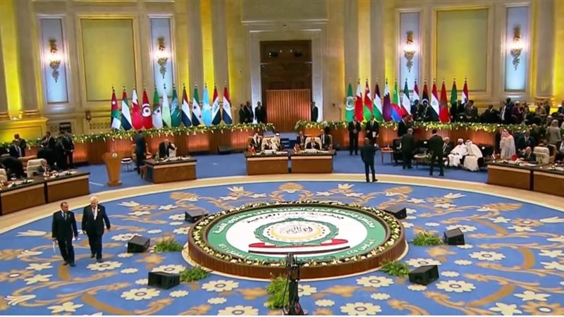 القمة العربية، فيتو