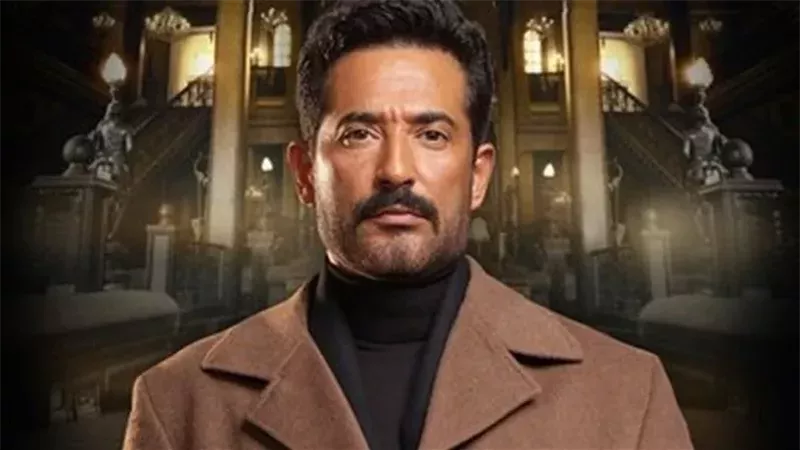 سيد الناس، فيتو 
