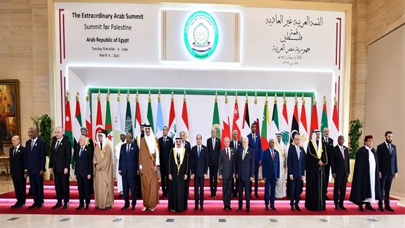 قادة القمة العربية