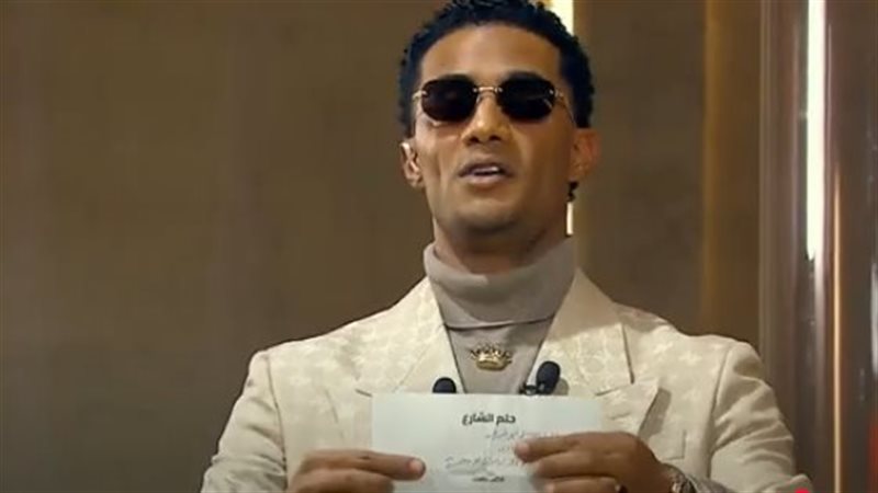 محمد رمضان في مدفع
