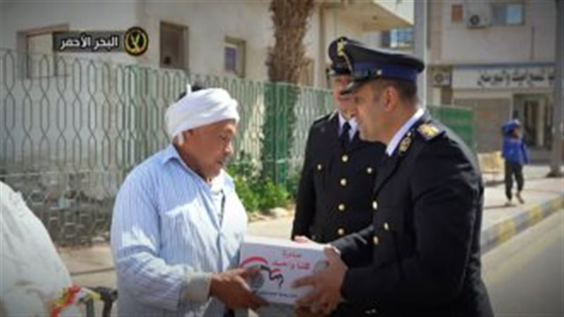 بمناسبة شهر رمضان..