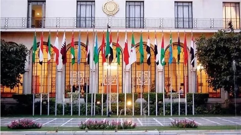 جامعة الدول العربية،