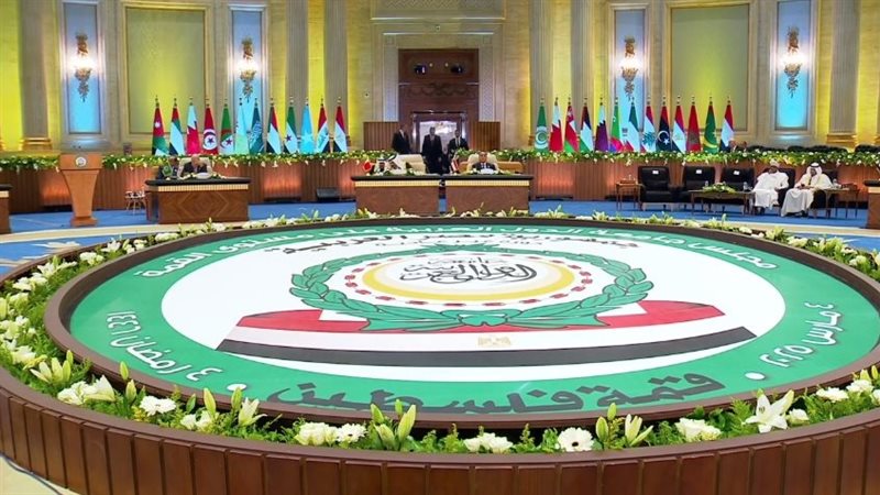 القمة العربية،فيتو