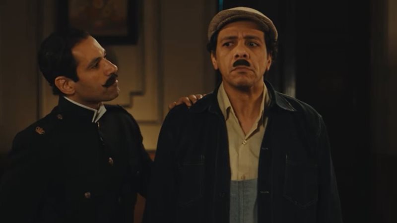 مسلسل النص، فيتو