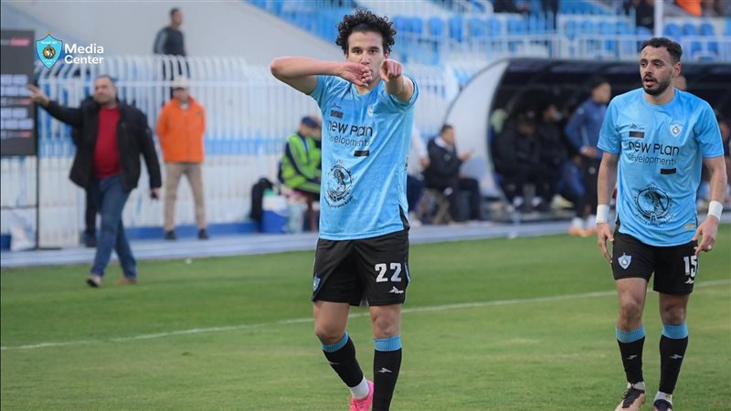غزل المحلة، فيتو