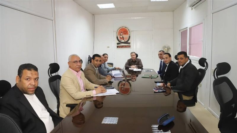 اجتماع رئيس جامعة