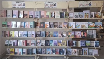 معرض للكتاب المخفض بالمركز القومي للترجمة، تعرف على الأسعار والمواعيد 