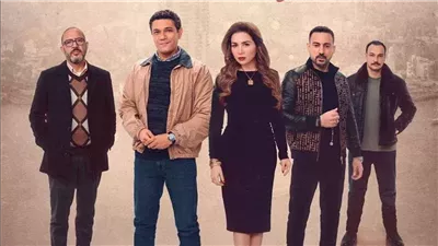 مسلسلات رمضان 2025، موعد عرض الحلقة الخامسة من قلبي ومفتاحه