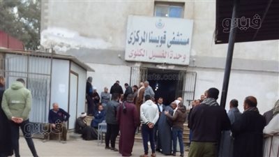 مصرع 4 أشخاص من أسرة واحدة اختناقًا بالغاز في المنوفية