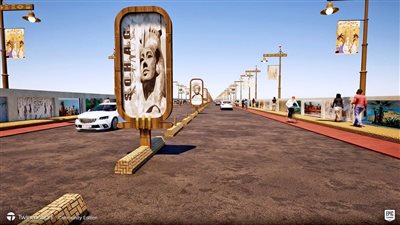 إطلاق الحوار المجتمعي 