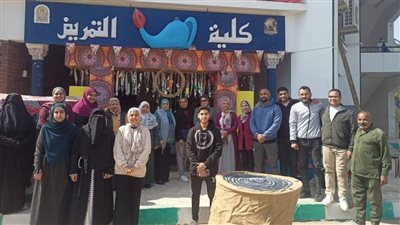 جامعة أسيوط تنظم مسابقة لاختيار 