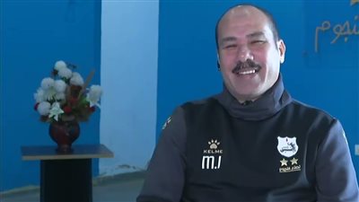 محمد إسماعيل يرحل عن تدريب إنبي، وهؤلاء المرشحون لخلافته